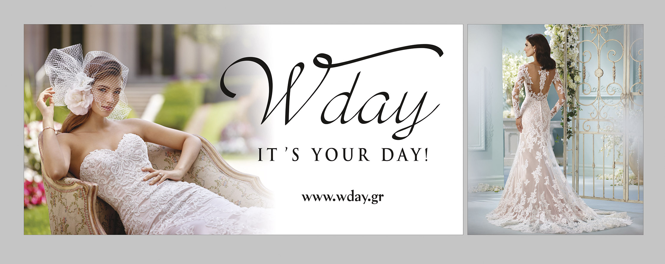 Wday - Ιt's your day - Χρύσα Μπαλαμώτη, Νυφικά